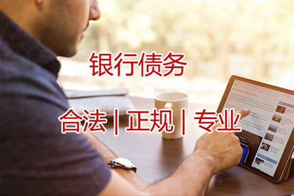 离婚时父母资助子女购房款项如何处理？